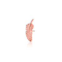 Junipurr - Feather Quill  - Threadless End