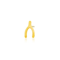Junipurr - Wishbone  - Threadless End